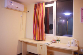 7Days Inn Shijiazhuang Friendship Avenue Jianguo Road